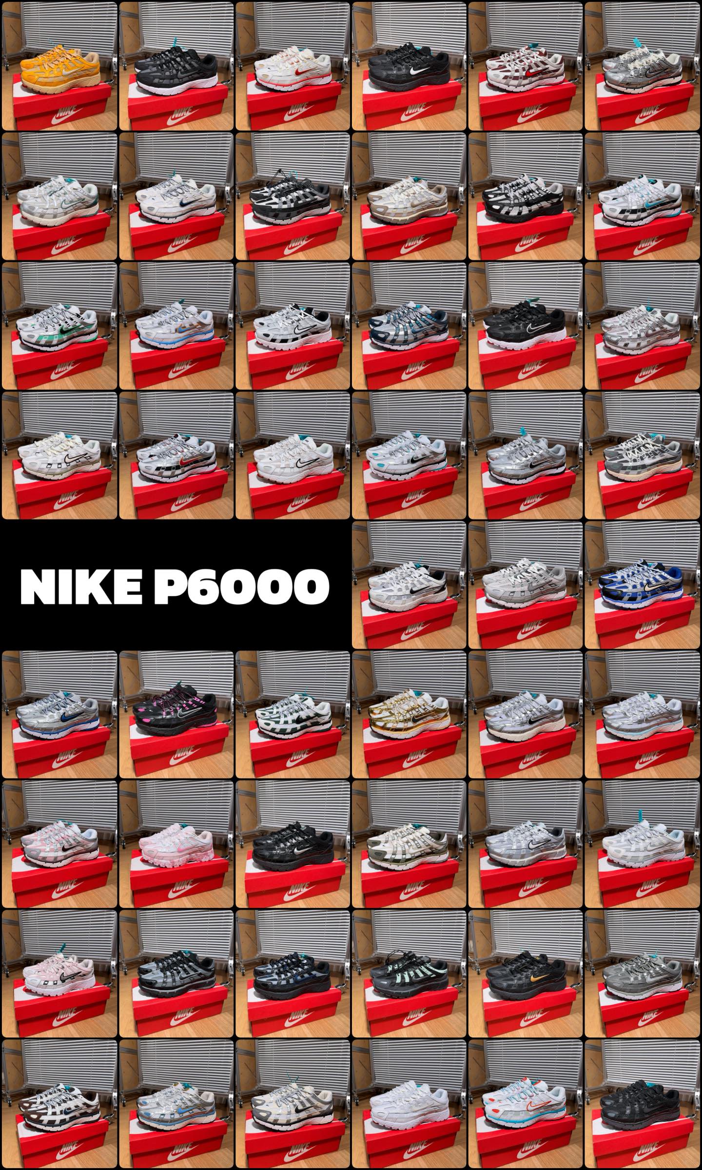 Nike Jordan